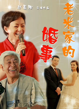 莉子老师 – 在学校的秘密时光，在办公室的沙发上忘我ZW[1V/429.21MB]